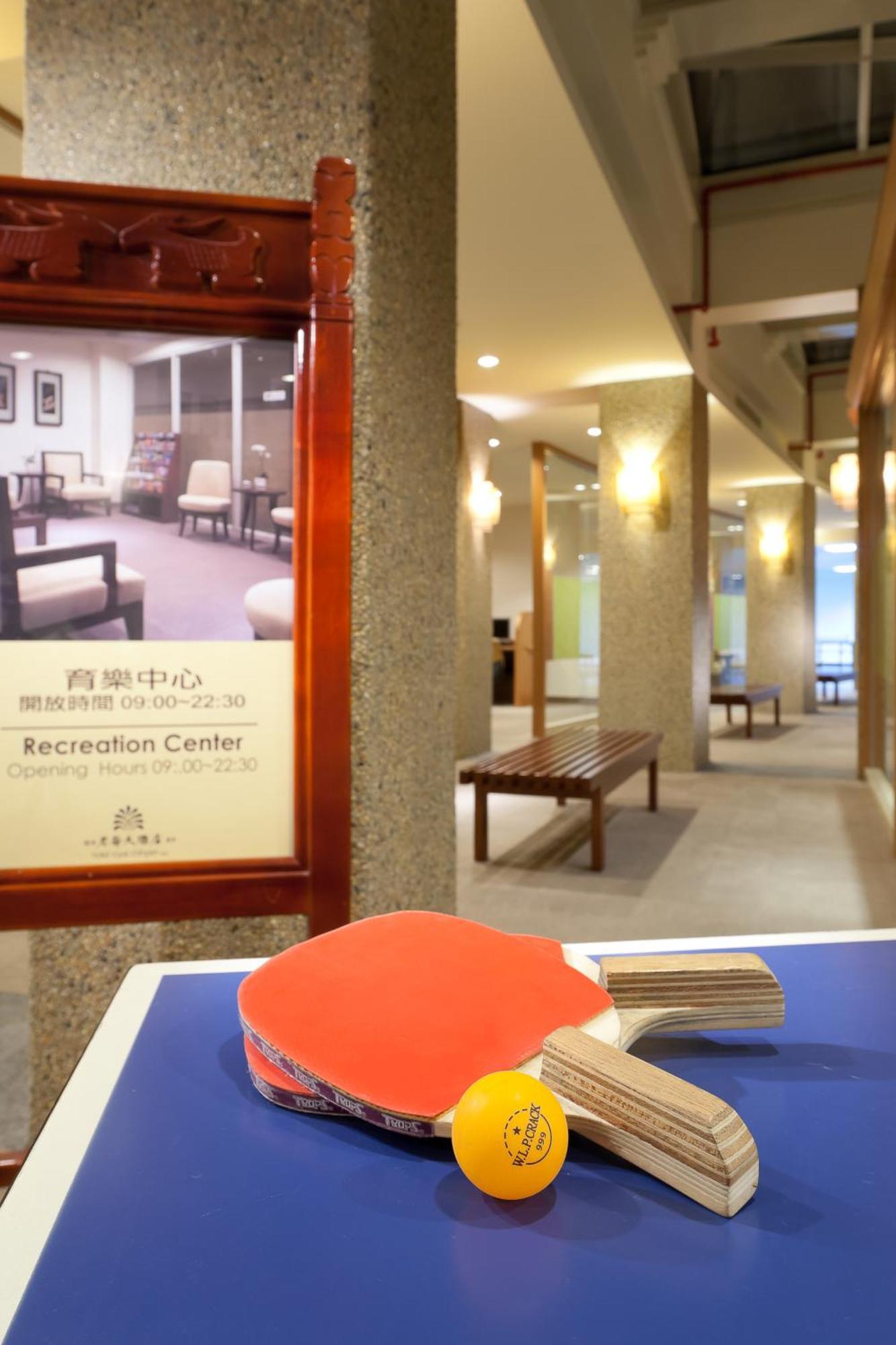 Hotel Royal Chihpin Wenquan Zewnętrze zdjęcie Recreation Center
